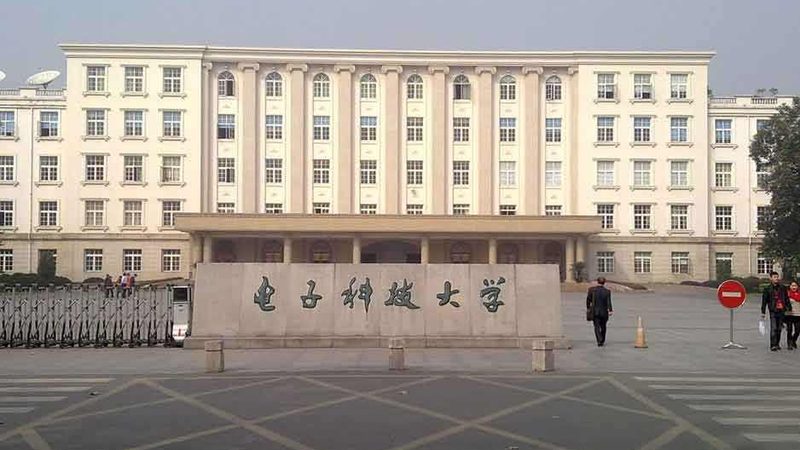 河北电子科技有限公司