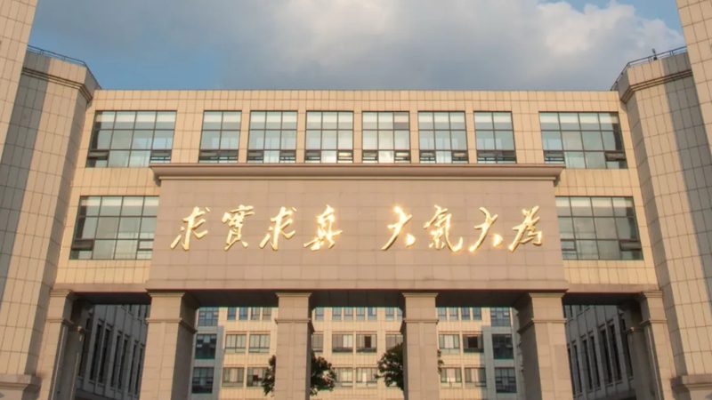 电子产品设计定制安装调试：揭秘背后的技术奥秘
