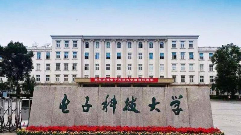 继电器价格之谜：揭秘影响价格的关键因素**