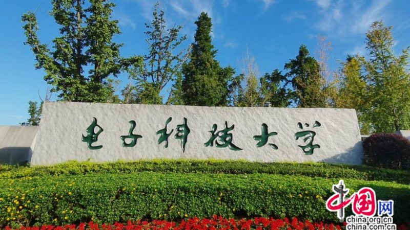电子元器件选型器：揭秘选型背后的逻辑与技巧