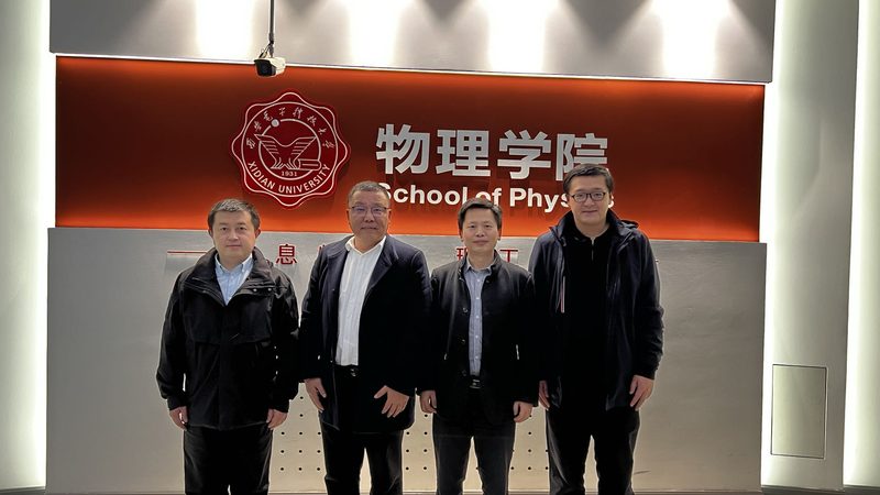 电子产品行业排名前十的加盟代理