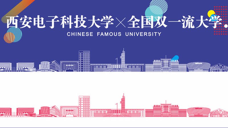 国产电子元器件崛起：替代进口，价格对比解析