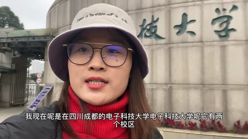 珠海芯片厂家，如何选择合适的合作伙伴？**